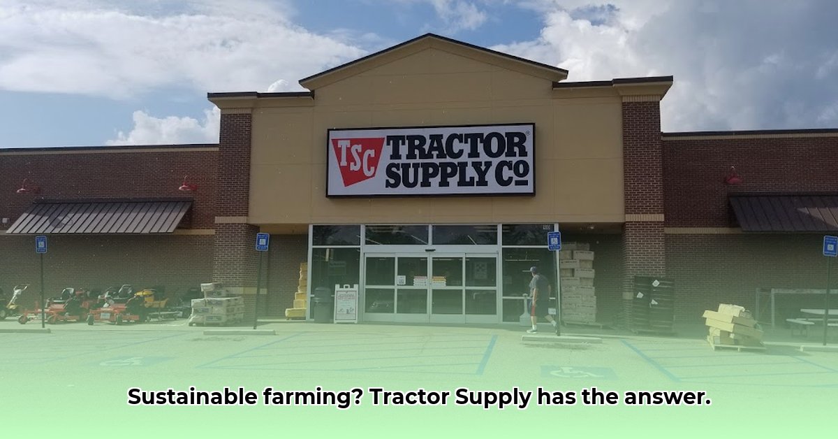 tractor-supply-cartersville-georgia